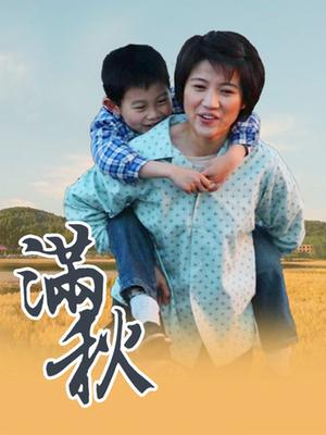 日奈娇-透明女仆[50P/631MB][96]